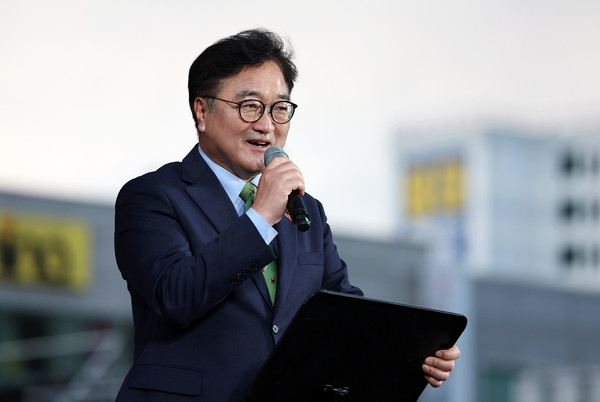 ▲ 우원식 국회의장. /뉴시스