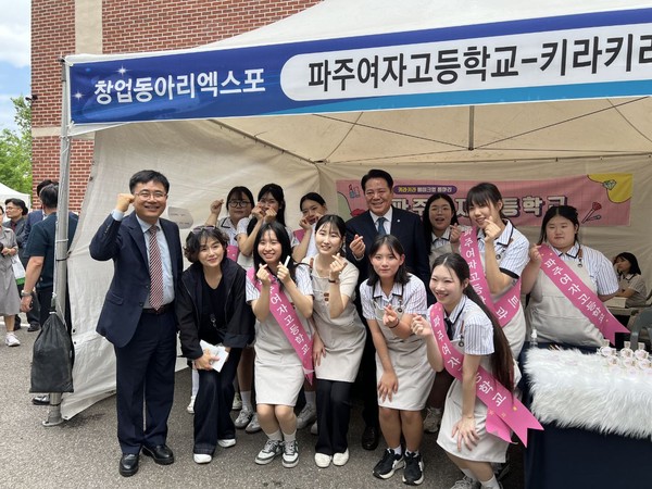 ▲ 상업교육페스티벌 현장 모습.