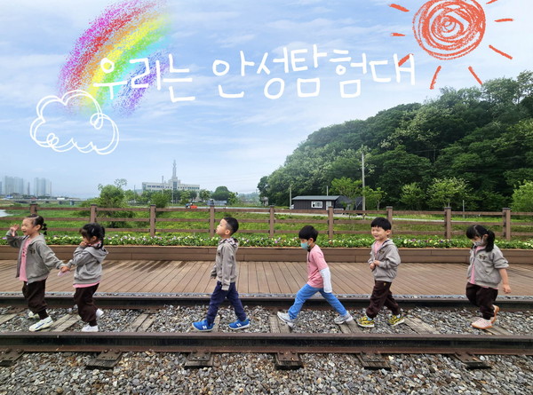 ▲ 안성 탐험대 관련 사진.
