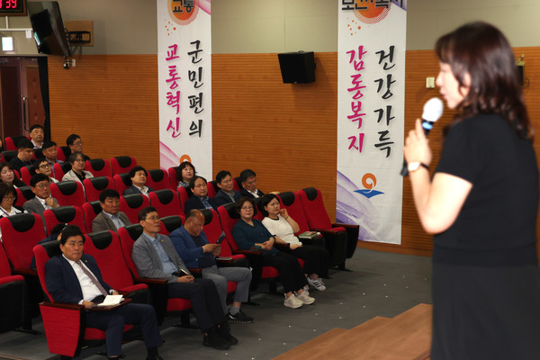 ▲ 전 직원 대상 4대 폭력 예방 교육 실시 모습.