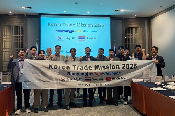 ▲ 경과원, 동남아 시장개척단 파견 단체사진.