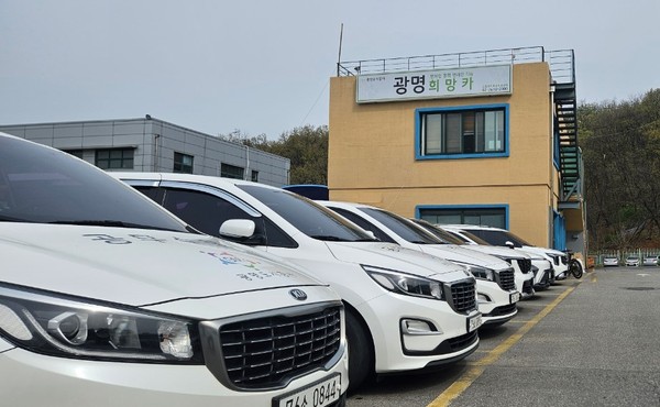 ▲ 희망카 자료사진.