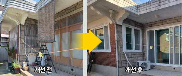 ▲ 광명시 그린 집수리 사업으로 진행된 고효율 창호 교체, 내단열 시공 전과 후 비교 사진.