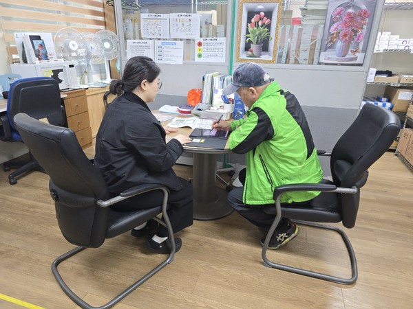 ▲ 인공지능과 사물인터넷 기반 어르신 건강관리 사업 관련 사진.