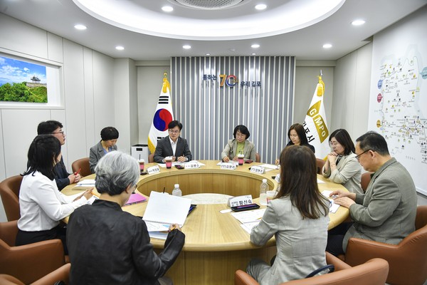 ▲ 김포시 공항소음피해 장학금 지원사업 회의 개최 모습.