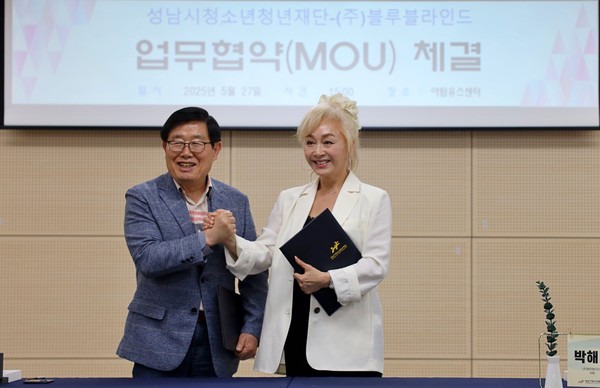 ▲ (왼)양경석 대표이사 (오)박해미 대표.