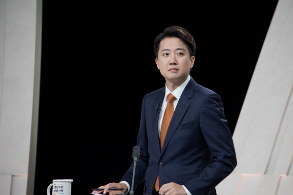 ▲ 이준석 개혁신당 대선후보. /뉴시스