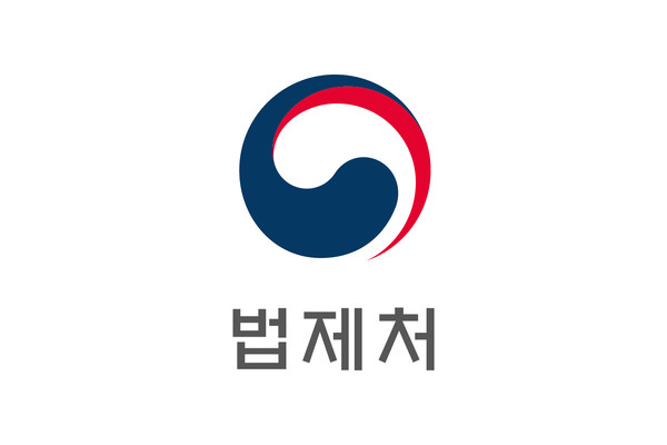 ▲ 법제처. /뉴시스