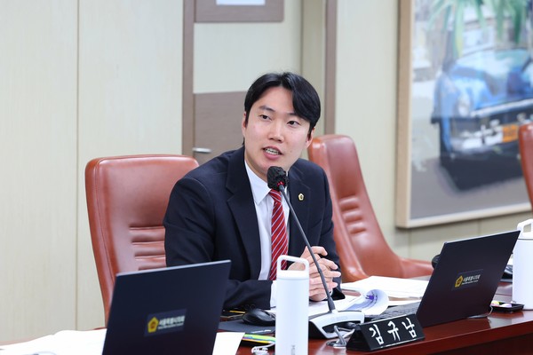 ▲ 김규남 의원.
