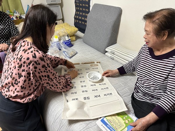 ▲ 가정방문 안내 모습.