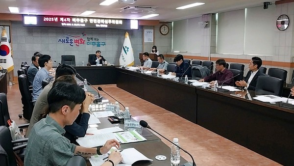 ▲ ‘제1회 학익동 한마음 축제’ 대비 안전관리 실무위원회.