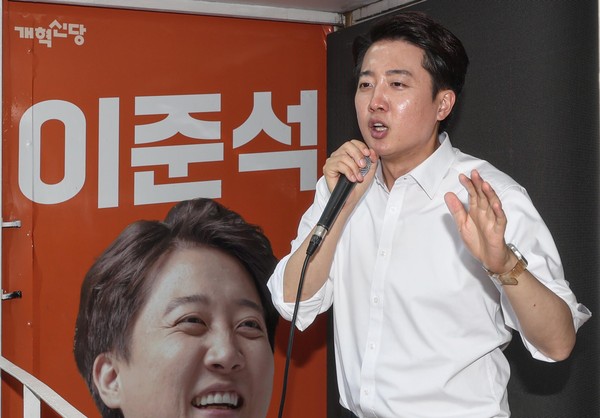 ▲ 지지 호소하는 이준석 대선후보. /뉴시스