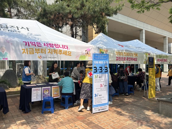 '뇌 나이가 어때서' 캠핑인