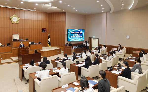 ▲ 의정부시의회 2025년도 청소년 의회교실 개최 모습.