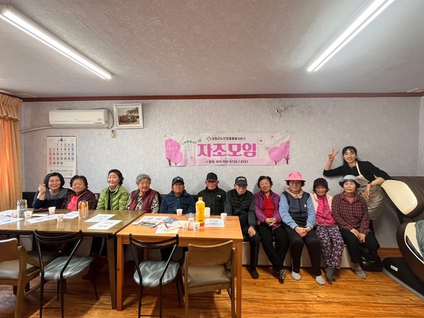 ▲ 노인맞춤돌봄서비스 이용 어르신들.