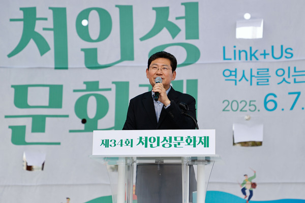 ▲ 이상일 용인특례시장이 제34회 처인성 문화제에서 인사말을 하고 있다.