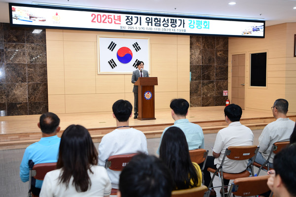 ▲ 강화군, 2025년 정기 위험성평가 강평회 개최 모습.
