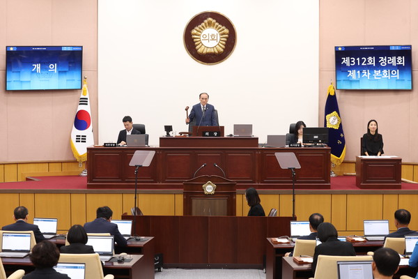 ▲ 성북구의회 제312회 제1차 정례회 본회의 전경.