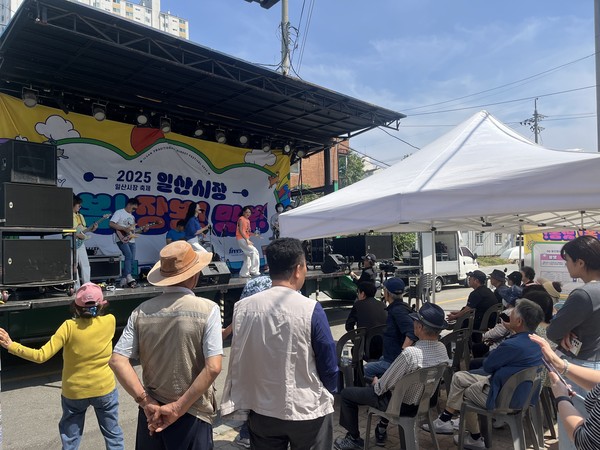 ▲ 고양 연대상권 지역축제 현장사진.