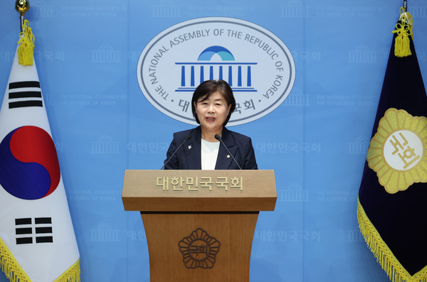 ▲ 기자회견하는 서영교 의원. /뉴시스