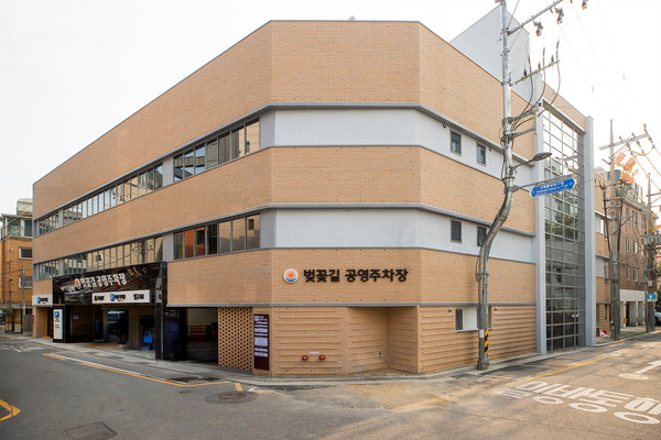 ▲ 양천구 벚꽃길 공영주차장 외부 전경.