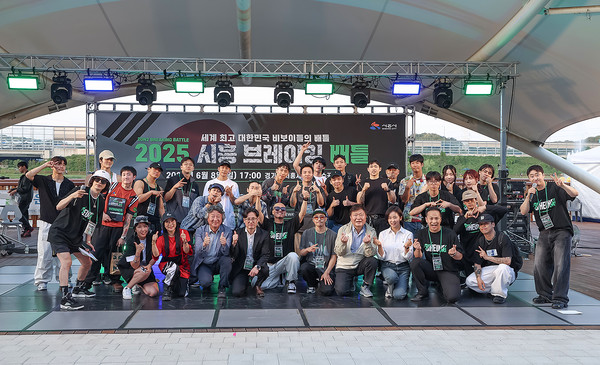▲ '2025 시흥 브레이킹 배틀' 참가자들 기념촬영 모습.