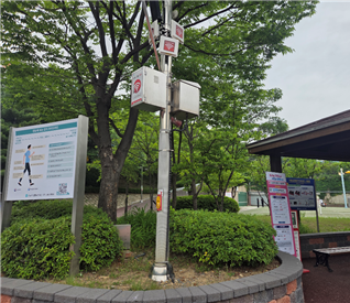 ▲ 군포시 관내에 설치된 공공와이파이.
