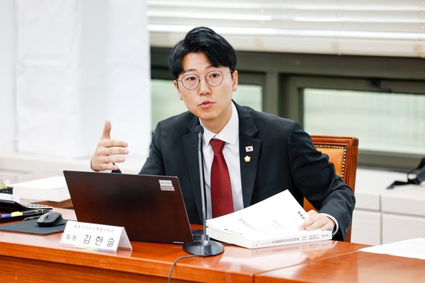 ▲ 김한슬 의원.
