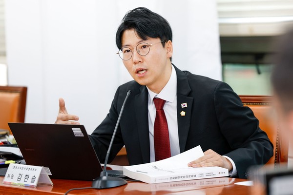 ▲ 김한슬 의원.