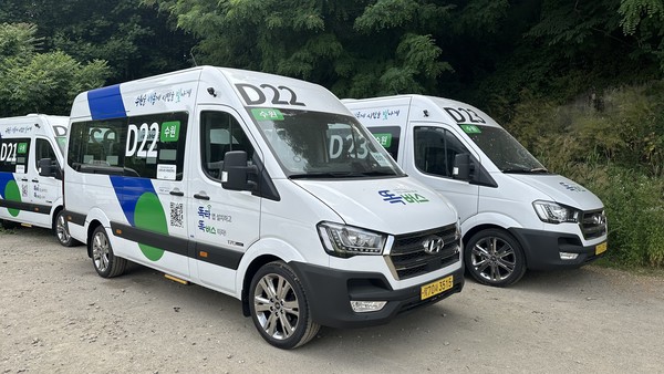 ▲ 수원(당수동) 똑버스.