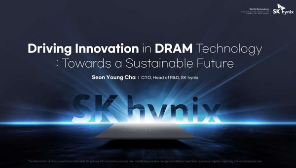 ▲ IEEE VLSI 2025에서 진행하는 SK하이닉스 차선용 미래기술연구원장 기조연설.