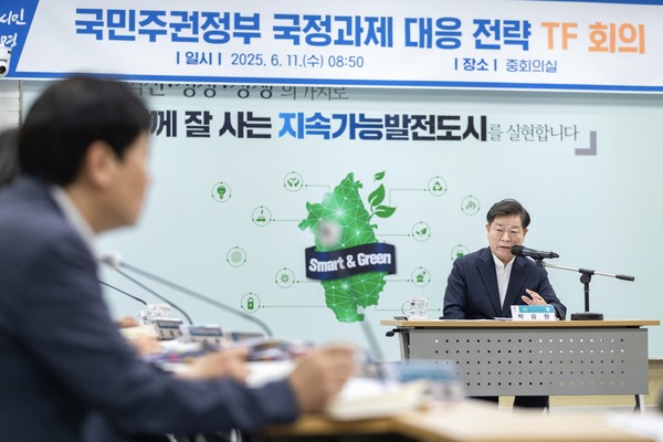 ▲ '국민주권정부 국정과제 대응 전략 TF' 첫 회의서 발언하고 있는 박승원 광명시장.