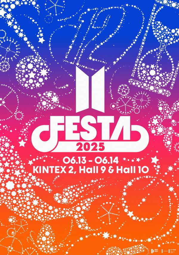 ▲ ‘2025 BTS FESTA’ 오프라인 행사 포스터.