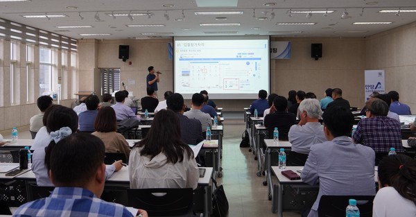 ▲ 안양산업진흥원은 10일 인천지방조달청과 함께 공공조달 진입 설명회를 개최했다.