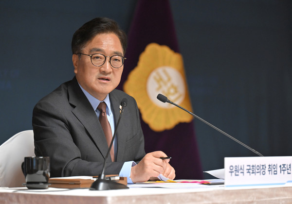▲ 우원식 국회의장 취임 1주년 기자간담회. /뉴시스