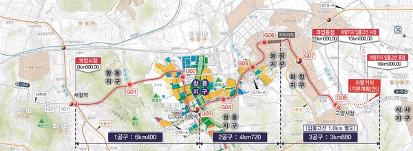 ▲ 고양은평선 노선도.