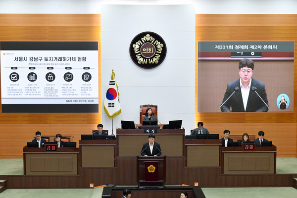 ▲ 서울특별시의회 제331회 정례회 시정질문에서 발언 중인 김동욱 의원.