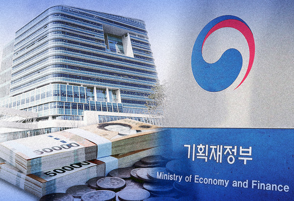 ▲ 기획재정부 이미지. /뉴시스
