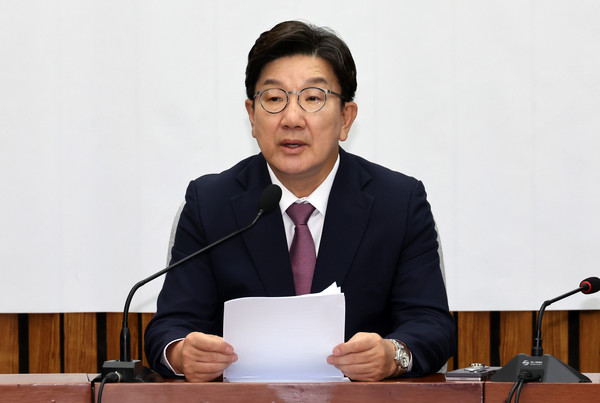 ▲ 발언하는 권성동 원내대표. /뉴시스