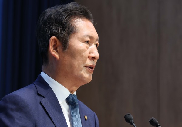 ▲ 당 대표 출마선언하는 정청래 의원. /뉴시스