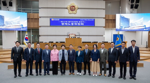 ▲ 경기도의회 경제노동위원회 상임위원회.