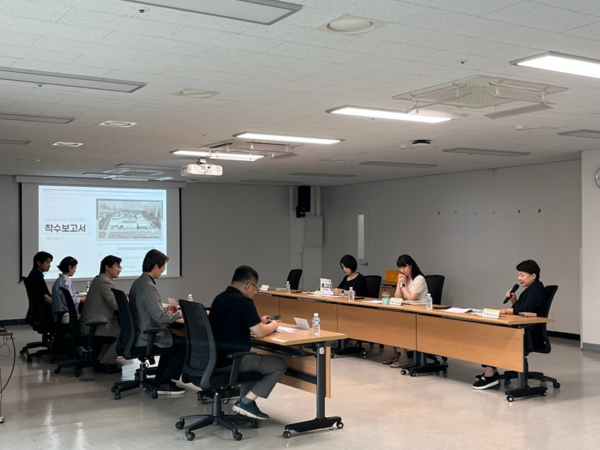 ▲ ‘인천시립미술관 사전프로젝트 행사 운영 용역’ 착수보고회.