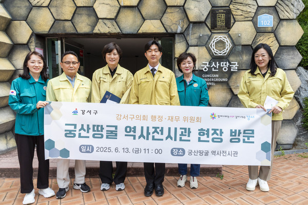 ▲ (왼쪽부터) 김순옥, 김성한, 정정희(위원장), 홍재희, 정재봉, 최세진 의원.