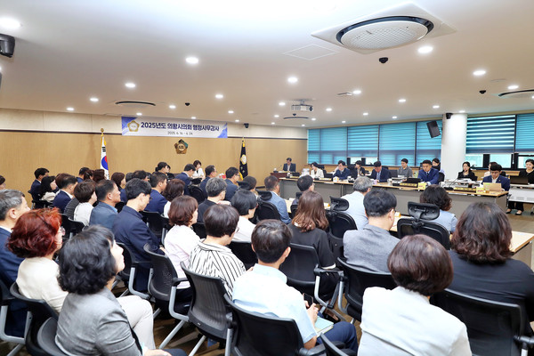 ▲ 의왕시의회 '2025년도 행정사무감사' 진행 모습.