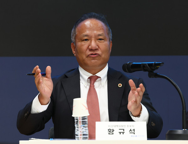 ▲ 황규석 서울시의사회장이 "앞으로 5년간 ‘의료 100년 대계’를 준비하는 마음으로 책임감을 갖고 완전히 새로운 대한민국 의료 시스템을 만들어달라”고 정부를 향해 요청했다. /뉴시스