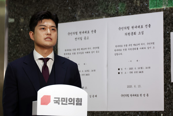 ▲ 현안 백브리핑하는 김용태 비대위원장. /뉴시스
