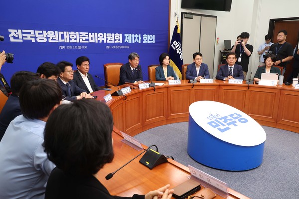 ▲ 발언하는 이춘석 전당대회 준비위원장. /뉴시스