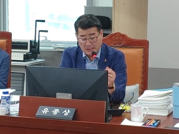 ▲ 유종상 의원.