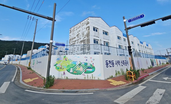 ▲ 경주시 동천동 일원에 건립 중인 한국수력원자력 직원 사택.