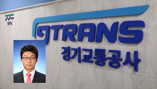 ▲ 박준현 감사팀장 사진.